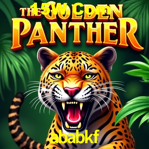 ababkf Rio de Janeiro - Bonus Terms