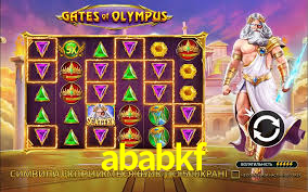 ababkf bet